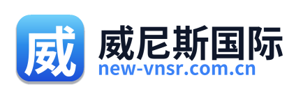 威尼斯国际 Logo